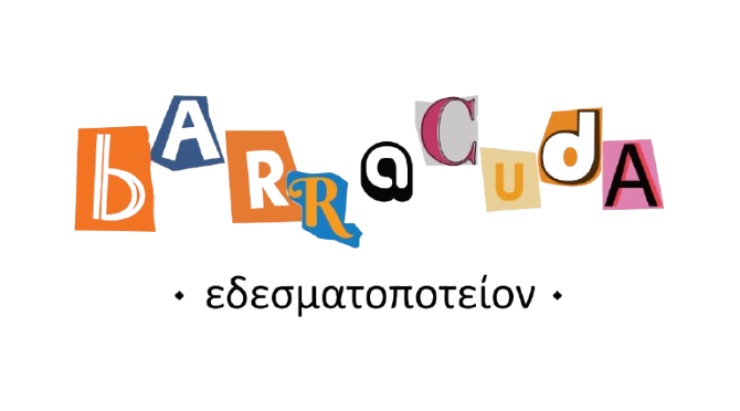 barracuda_logo-removebg-preview